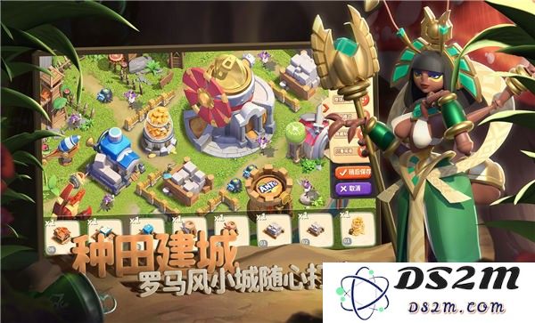蚂蚁奇兵手游下载