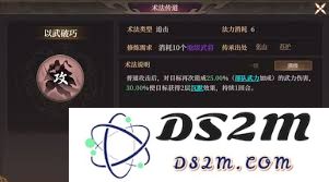 封神开天雄心壮志卡包到底值不值得玩家入手？全面分析与评价