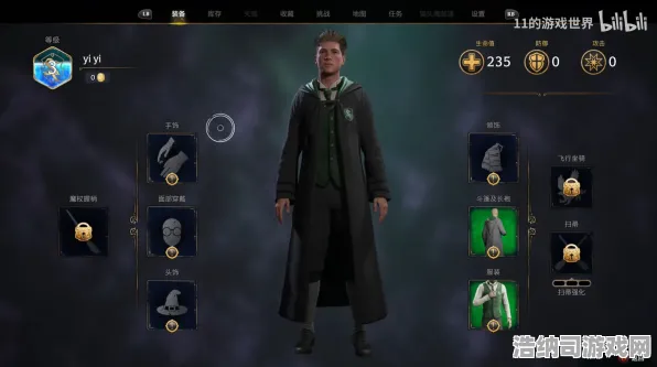 实测超神操作震撼扩展包登场