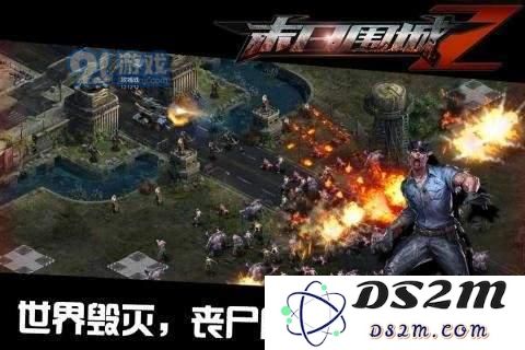 快啦网