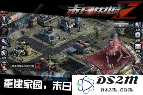 快啦网
