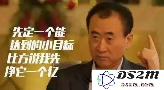 今天不仅是A股在疯狂，国产大模型同样表现不凡！AI专家：已有1亿的小目标成功达成