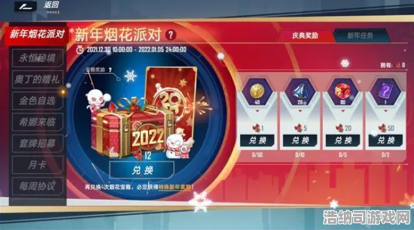 实测超神操作爆款全网刷屏