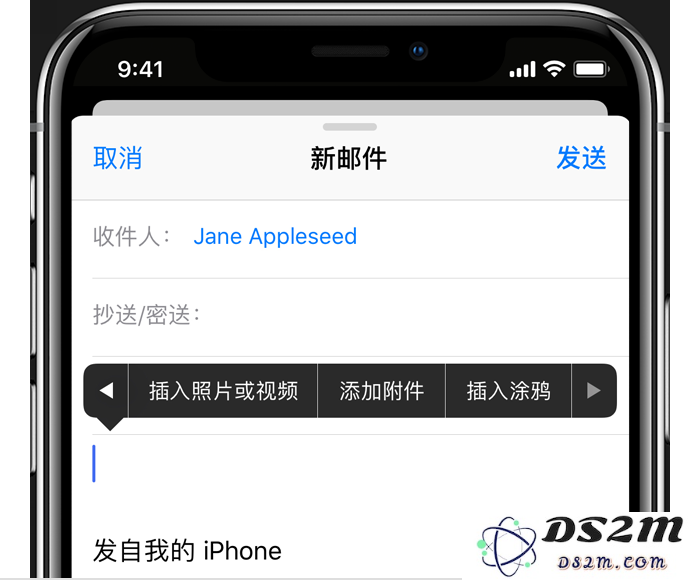 iPhone 自带邮箱的“添加附件”功能隐藏在哪里？