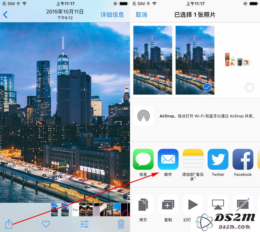 iPhone 自带邮箱的“添加附件”功能隐藏在哪里？