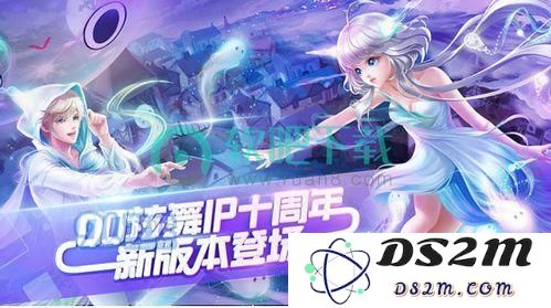 QQ炫舞怎么登录不了 QQ炫舞进不去是怎么回事