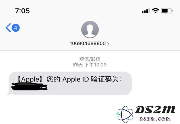 如何解决Apple ID密码泄露问题？Apple ID密码泄露问题解决办法