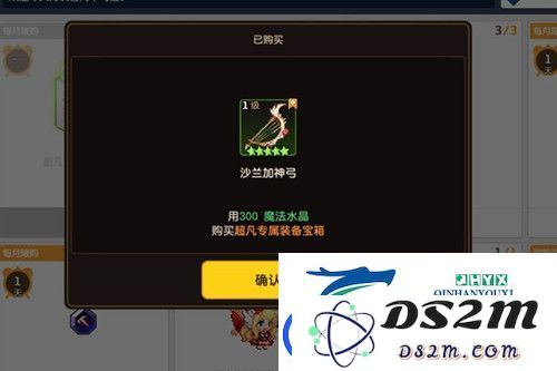 坎公骑冠剑中突破锤的获取途径详解：武器获得方法大全