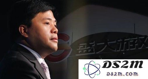 2014年11月27日,陈天桥卸任盛大游戏相关职务