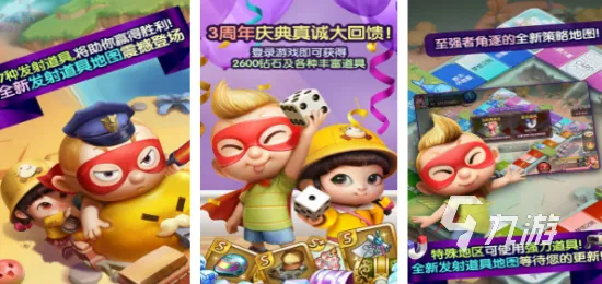 2025游戏发售日确认丨金币大富翁如何实现预购特典曝光？硬件兼容报告
