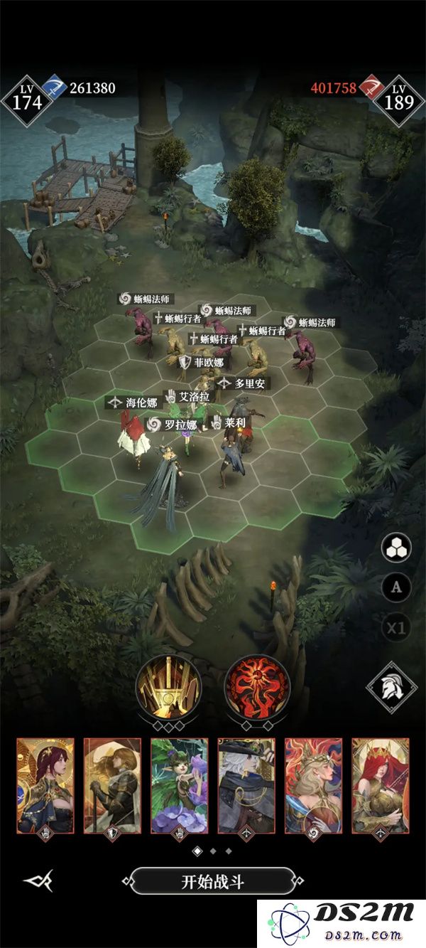 地下城堡4骑士与破碎编年史地下墓穴300关攻略