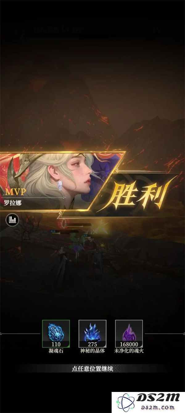 地下城堡4骑士与破碎编年史地下墓穴300关攻略