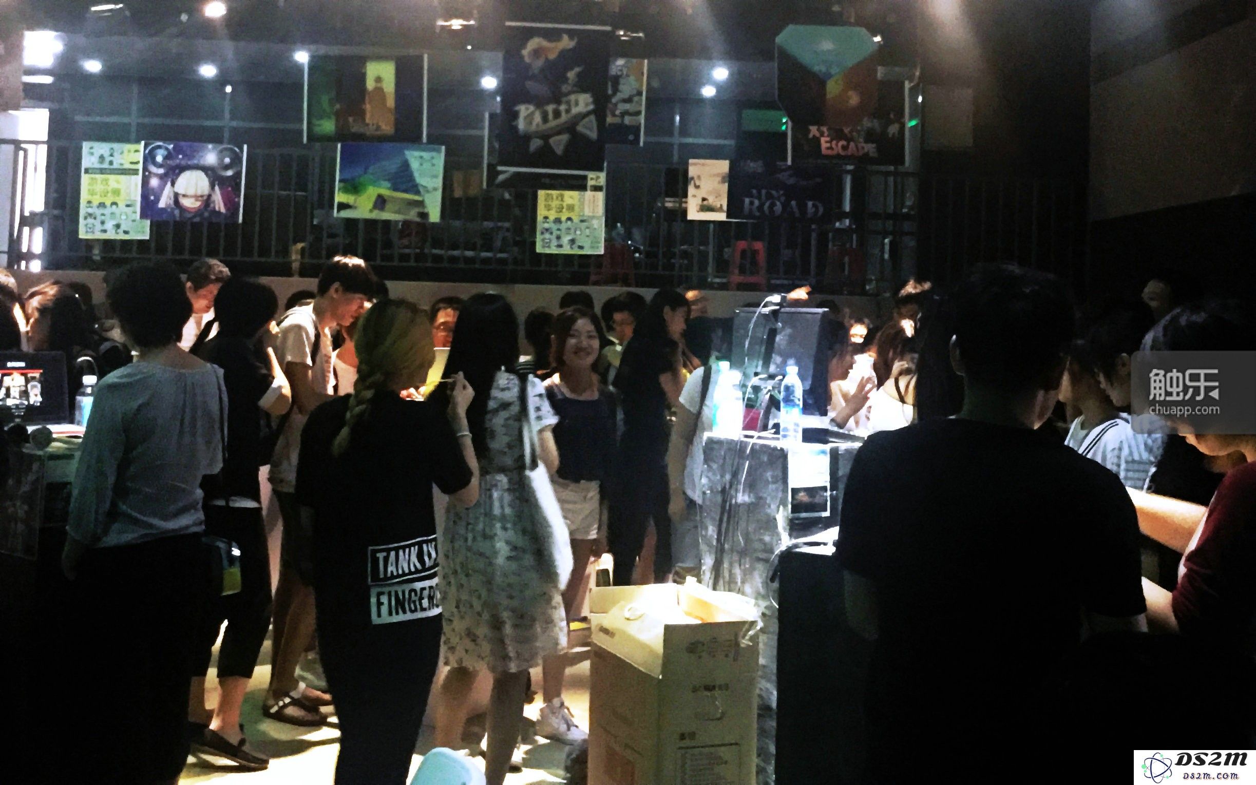 我参与了第四届定福庄游戏开发者大会，收获满满的游戏开发经验与创意