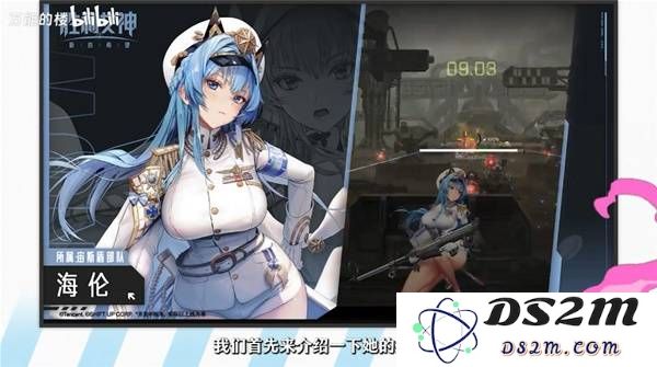 《胜利女神新的希望》海伦强度评析 海伦词条、加点讲解：何以让玩家欲罢不能？ 了解全新玩法