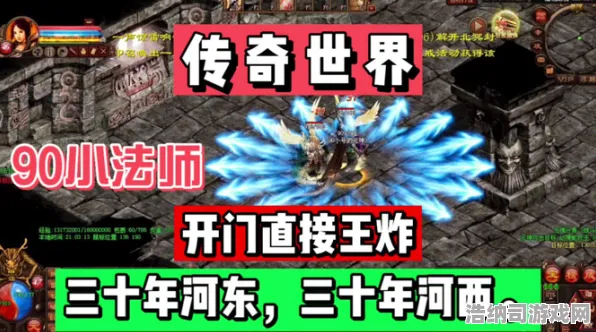 逆袭绝地反击剧情惊天逆转