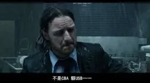 逆袭绝地反击剧情惊天逆转