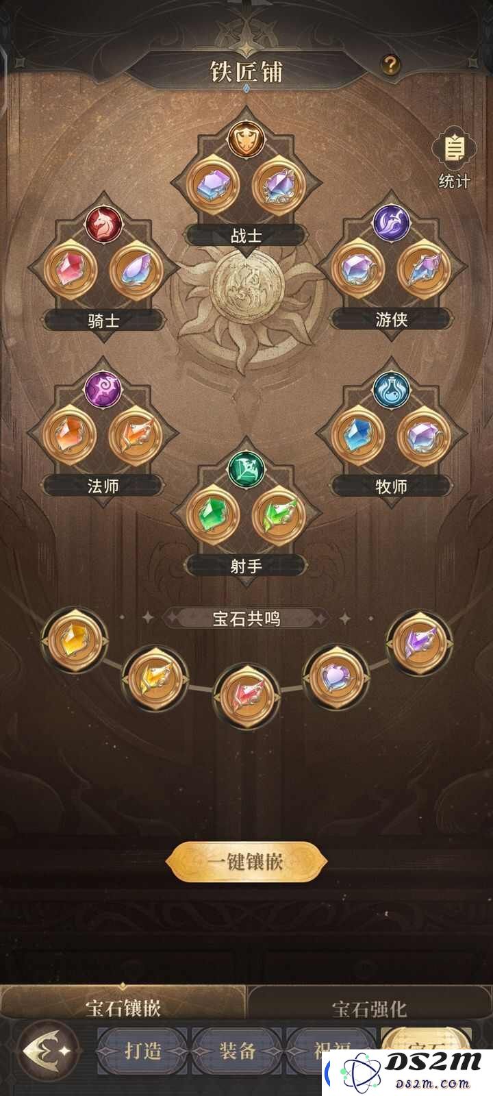 不朽家族新手攻略：2024平民玩家适用的T0角色推荐与前期玩法技巧