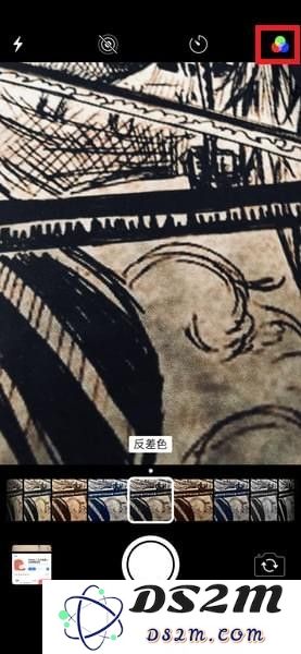 苹果iPhone手机如何反差色拍照？反差色拍照技巧