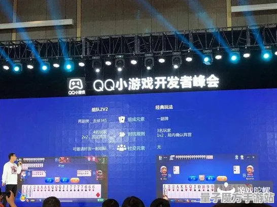 2025游戏GDC深度解析丨欢乐斗地主物理引擎升级背后的技术革新与实现思路