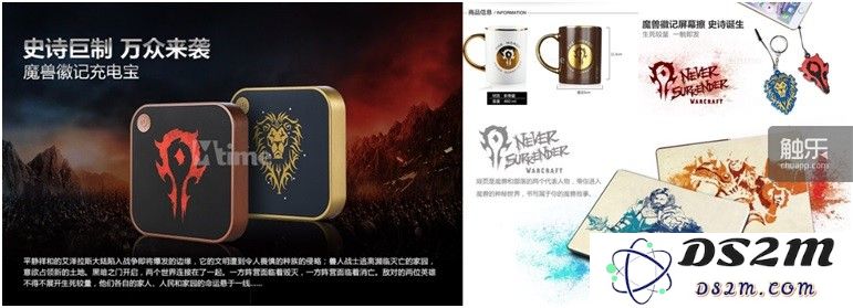 我不会说我没感到别扭