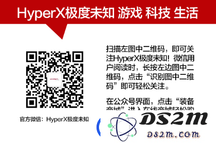 11.11大促现货开售