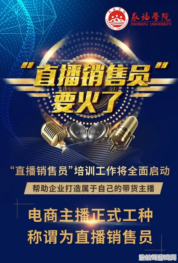独家全球首发谜题真相浮现