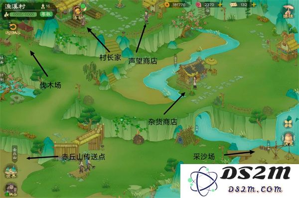 桃源记2鱼溪村精卫放置点位分享