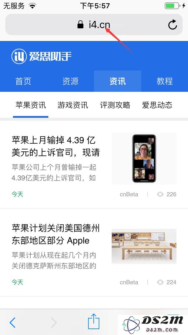 在iOS设备上使用Safari浏览器实现Ctrl + F功能的具体操作步骤与技巧