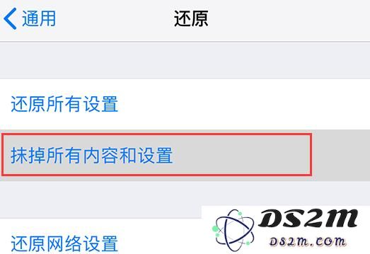 iPhone 中的隐藏 ID 到底是什么？