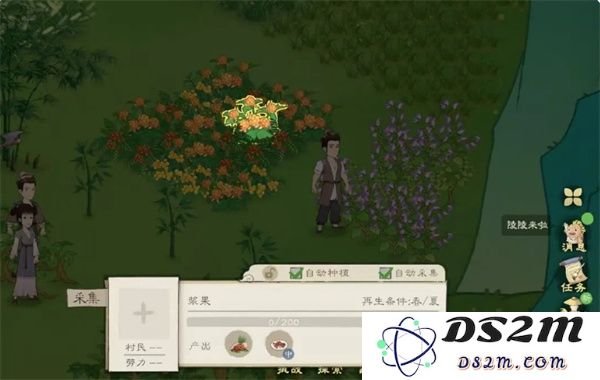 桃源记2中提升饱食度的实用方法详解及注意事项