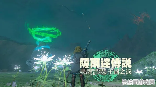 超现实异界之门传奇命运之轮