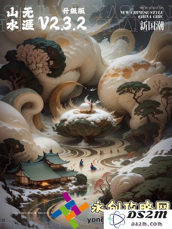 在全球任何地方都能工作的理想小镇：现代灵活工作模式的成功范例与实践