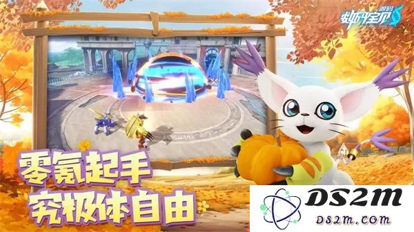 数码宝贝全新兑换码及其详细使用步骤解析，让你轻松获得丰富游戏奖励