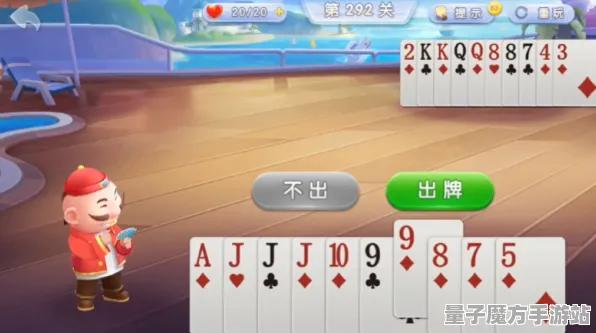2025GDC现场直击»欢乐斗地主全局光照效果深度解析，实时数据大曝光揭示游戏真实体验