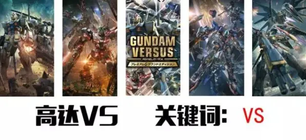 禁忌领域开放新版本免费神装降临|全网首次发布|今日重大更新使命召唤|2025|完整收集指南|核心攻略|隐藏成就解锁|装备搭配推荐|全面收集攻略