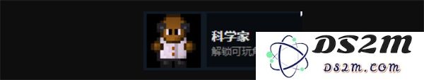 迷城陆区科技专家解读及攻略分享，助力玩家快速解锁新角色与功能