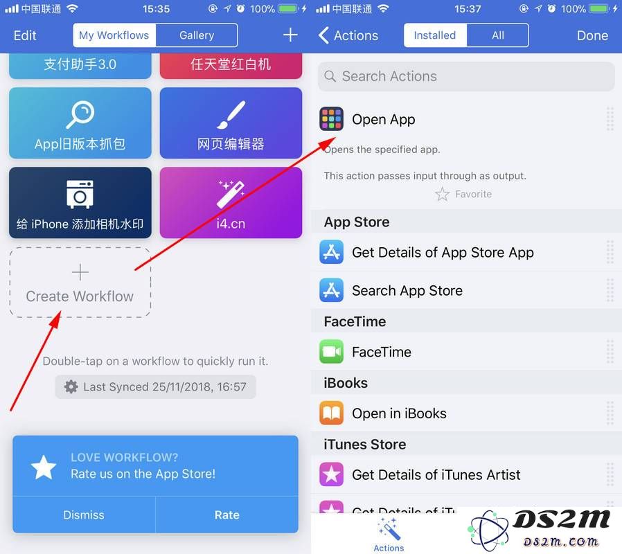教你如何在不越狱的情况下轻松修改 App 的图标与名称，让你的手机更具个性