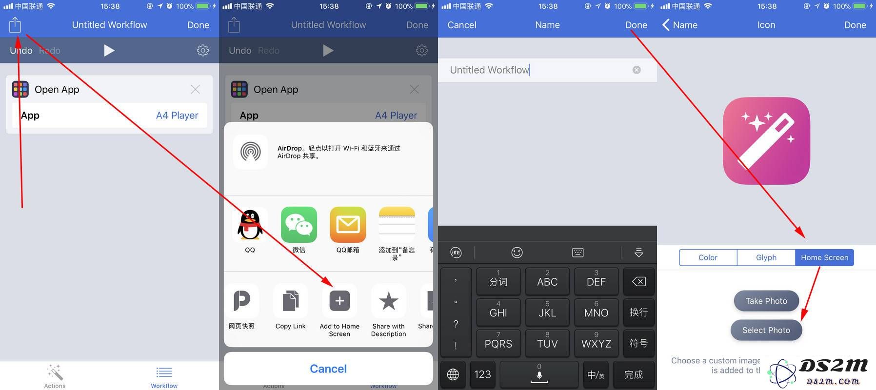 教你免越狱修改 App 图标和名称