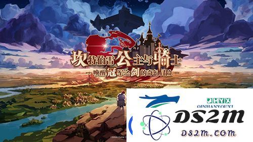坎公骑冠剑公会战技能组合和连锁技搭配技巧详解