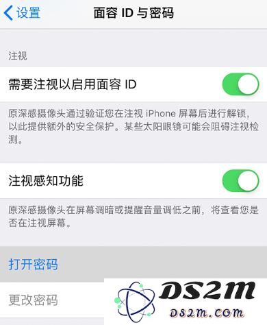 保护您的 iPhone 和个人隐私的五个实用技巧，确保安全无忧