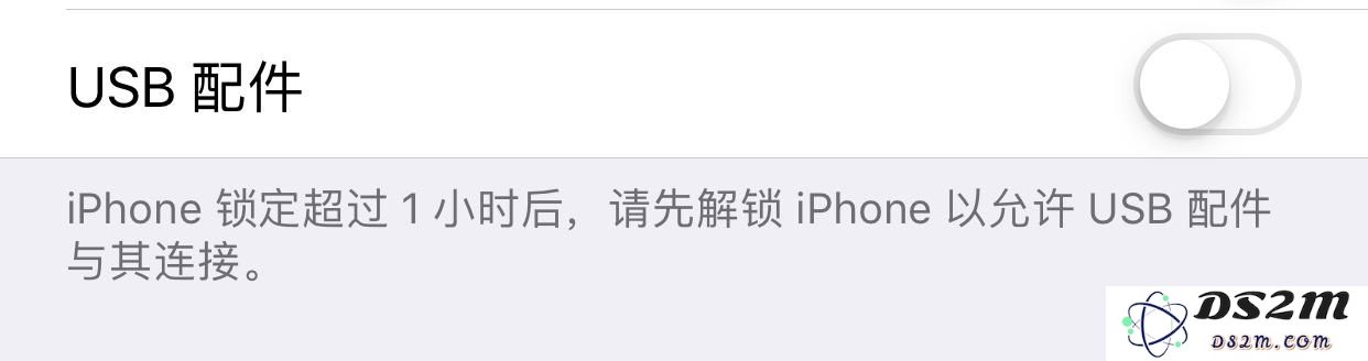 保护 iPhone 及个人信息安全的五个小技巧