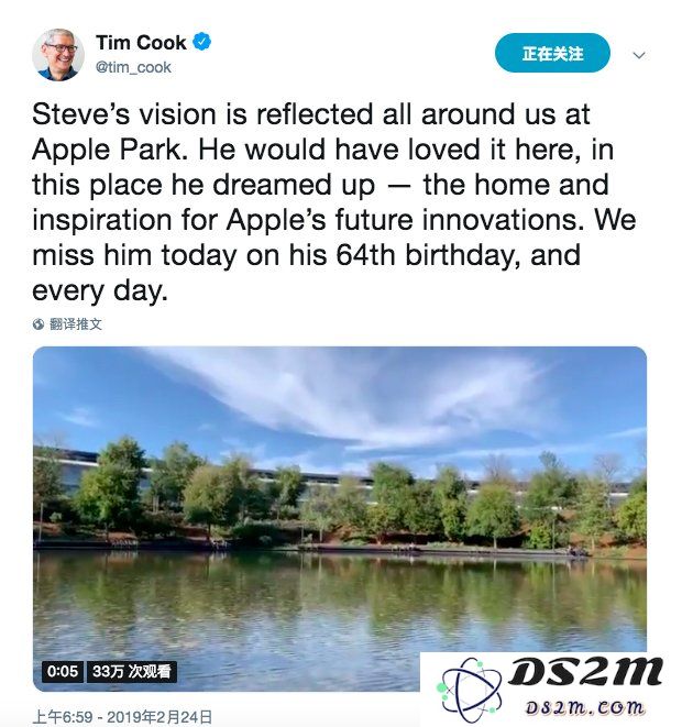 苹果公司举行纪念活动悼念乔布斯，邀请大家共同表达对他的怀念与敬意