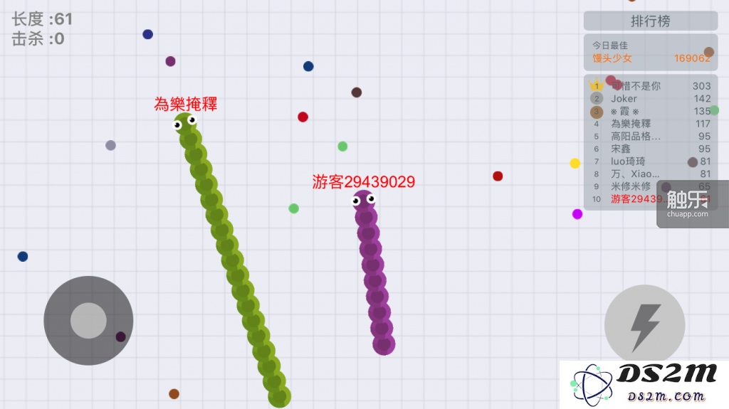 撕扯的贪吃蛇：在游戏世界中不断膨胀与崩溃的冒险旅程