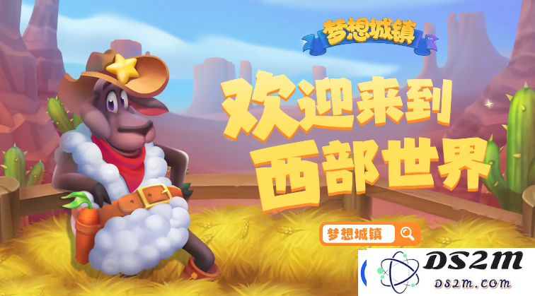 自由城市游戏手机版推荐2025