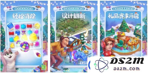 自由城市游戏手机版推荐2025