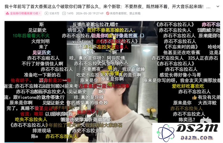 AI 应用创业者自述：我们是怎么从大厂夹缝里抢流量的
