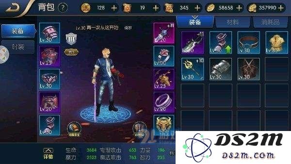 阿拉德之怒阿修罗怎么加点 阿拉德之怒修罗怎么加点