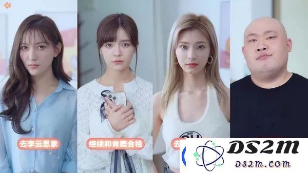 这才是本年度最佳国产“科幻”游戏