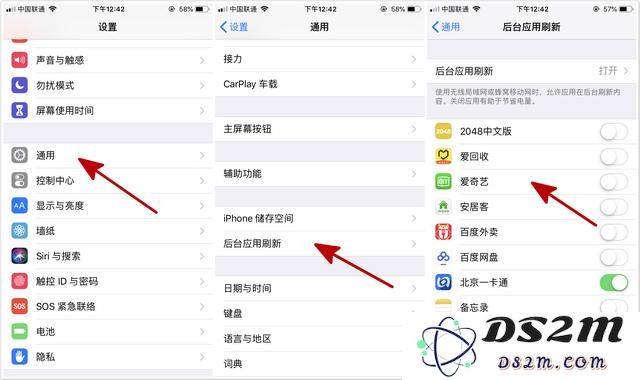 别再说iPhone耗电，耗电是你不会用！