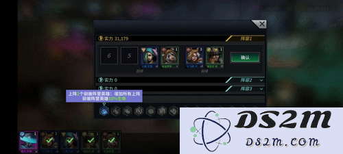 明日边境最新版手游攻略